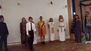مسرحية عصور على مر التاريخ