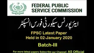 ASF Inspector latest paper held in january 2020