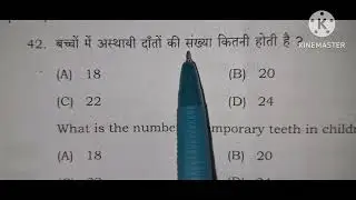 LT GRADE TEACHER  TGT/ PGT HOME SCIENCE |NET/ GIC | HOME SCIENCE  | DSSSB | kvs. Grahvigyan