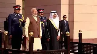 Ceremonial welcome of PM Modi in Bahrain