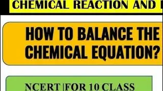 HOW TO BALANCE A CHEMICAL EQUATION | CLASS-10 | NCERT#ASPIRECLASSES181 #chemicalreactionandequation