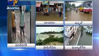 Residents of Uppal And Kukatpally Facing Flood Troubles