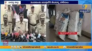 198 Kg Ganja Seized at Bollapalli Toll Plaza