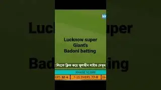 #Badoni batting lucknow super Giant's team