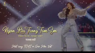 Karaoke Ngọn Lửa Trong Tim Em | Vietnamese Love Song |  T&igrave;nh Ca AI