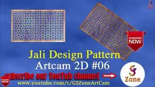 Jali pattern | Artcam 2D #006 | By- GS Zone