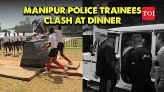Manipur Police trainees clash at Police Academy in Assam over dinner| 7 injured at Lachit Borphukan