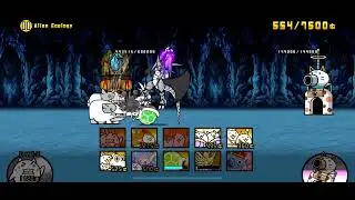 The Battle Cats - Alien Ecology (4 Star)
