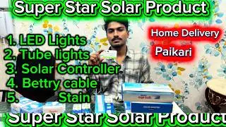 Super Star Solar Accessories &ndash; One Stop Solar l Kaptan Bazar Dhaka l Solar Market Kaptan Bazar l