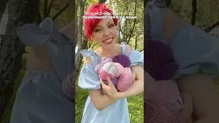 а какие у вас магические силы? idea by @iriecchi_ #рукоделие #творчество #вязание
