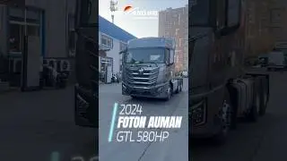 🚛 FOTON AUMAN Star Wing GTL 580HP Tractor Truck: Power & Performance #foton #truck #logistics