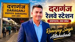 Daraganj railway station