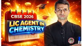 CBSE Board 2026 BIG EXPOSE 🚨 | LIC Agent in Chemistry Exam 😱 | Must Watch by Suman Sir