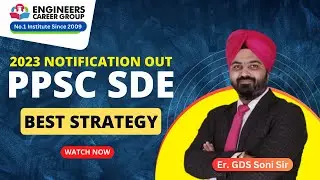 PPSC SDE 2023 Preparation Strategy ||  PPSC SDE 2023 Exam Strategy || PPSC SDE 2023