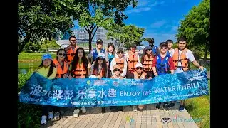 Exploring Shenzhen｜Enjoy the Water Thrill