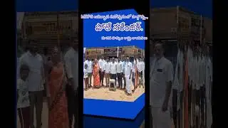 #MRPS foundation day,,,,#polenarendher #mandakrishnamadiga. #trendingshorts .#updatenews #yuvagalam