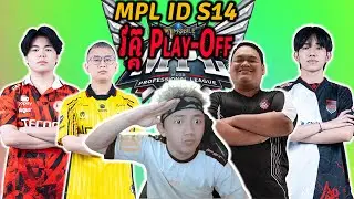 ONIC vs GEEK - MPL ID S14 - វគ្គ Play-Off - Pu MENG Restream