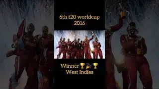 ICC T20 World Cup Winners of All Seasons #worldcup2022 #shorts #worldcupwinner