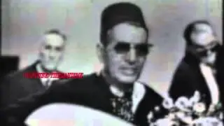 EL HADJ EL ANKA  Hadjou Lefkar