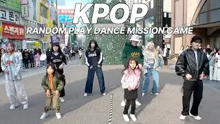 🎮케이팝 랜덤플레이댄스 미션게임 | KPOP RANDOM PLAY DANCE MISSION GAME | 엔제이