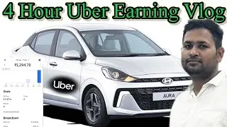 4Hour Uber Earning Vlog! Daily Uber Earning Vlog! #uber #uberdriver #uberincome #uberindia #vlog