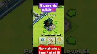 Upgrading PET HOUSE Level 1 to max level 8 in COC #sumit007 #coc #supercell #shorts #clashroyale