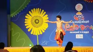 Bhatanatyam HSS
