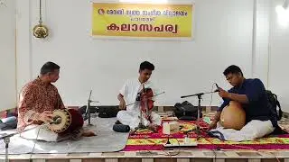 Endaromahanubhavulu - VIOLIN-Adarsh Ajayakumar . Mrudangam- PV ANILKUMAR, Ghatam- Rohith Prasad