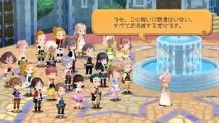 KINGDOM HEARTS X[chi] - Seeds of Hope (JP)
