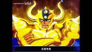 Taurus Aldebaran of the Zodiac