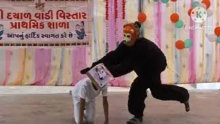26 Jan.2026 Kruti-9.Charn kanya..Dayal vadi vistar primary school Ta.mahuva Di.bhavnagar Gujarat 