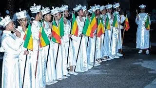 Debre Selam Holy Savior's Ethiopian Orthodox Tewahedo Church Silver Jubilee - Houston, TX
