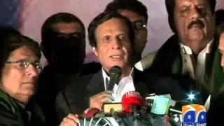 Pervez Elahi Speech In PMLQ Bhawalpur Jalsa -Geo Reports-22 Nov 2014