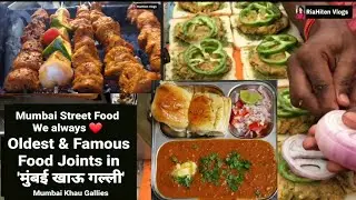 Crawford Market Khau Galli- मुंबई खाऊ गल्ली/ Mumbai Street Food