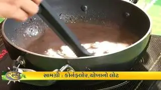 Etv News Gujarati l Rasoi ni Ramzat l Dark Chocolate Pudding l Pomogranade Kiwi Mojito l Aug 7