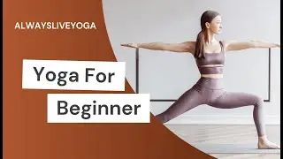 Online Yoga Classes I Always Live Yoga Online Interactive Yoga Classes