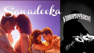 Sawadeeka | Vidaamuyarchi | Ajith Kumar | Trisha | Anirudh | Tabla Cover | Michael Joseph 