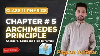 Archimedes' principle | PCTB | New book | class 11 physics| physics ka safar