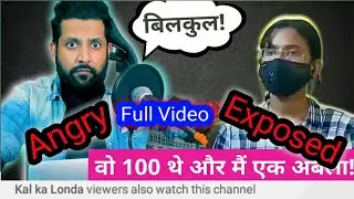 Destroying Lucknow Girl PriyadarshiniNarayan's Interview! | Angry😠😠 | Lucknow Girl Interview Exposed