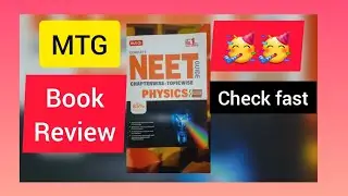 Mtg Physics Neet Guide|| Review||best book for neet ? or not ?||#neet2023 #physicsbook #mtg||Swatiii