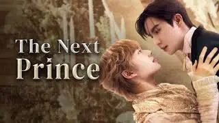 NuNew - ABOVE (เหนือฟ้า) The Next Prince Series OST (Türkçe Altyazılı)