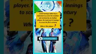ULTIMATE IPL Quiz |Part 2 | Indian Premier League Quiz | 99% fails | #cricketquiz #ipl2023 #iplquiz