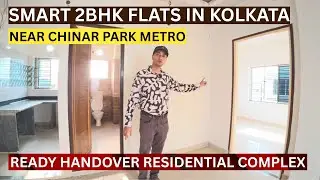 Best 2 Bhk Flat In Chinar Park Kolkata | Flats In Kolkata Under 50 Lakhs📞8100293325 #flatsinkolkata