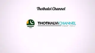 Sunday Lunch Vlog (Thothalvi Channel) Wasim Sabir