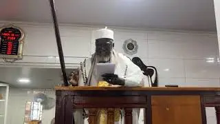Friday Kuthba Live From Gunjur Central Mosque by Shk Al-Imam Muhammed Lamin Touray