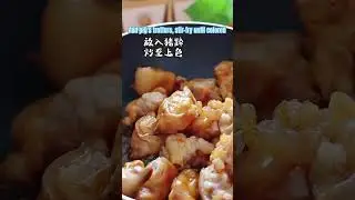 Delicious Red-Braised Pork Trotter Recipe | Easy Chinese Cooking