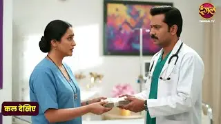 Rajini Caught Giving Money To Doctor 😱 | Mann Atisundar | Today Episode Update | 2 Feb 2026