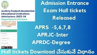 💐✍️AP Residential 5,6,7,8, APRS Inter, APRDS- Degree 2023-24 Entrance Exam Hall tickets Released 💐✍️