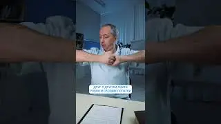 Упражнение при шейном остеохондрозе #Шишонин