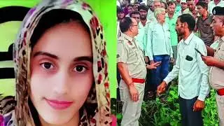 Manisha Murder Case full Story in Animation | मनीषा हत्याकांड की पूरी सच्चाई |कैसे हुई मनीषा की मौत?